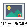 爐門用陶瓷纖維盤根 耐高溫陶瓷纖維盤根
